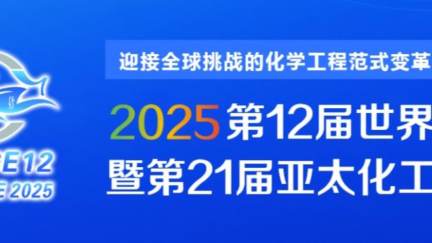 Woj：篮网的计划是今夏围绕布里奇斯重组阵容